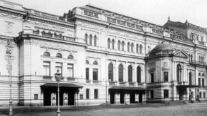 155 лет Санкт-Петербургской консерватории. Что знают горожане о старейшем музыкальном вузе России?