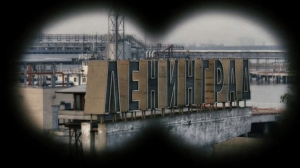 «Полторы комнаты, или Сентиментальное путешествие на Родину». Смотрите на канале «Санкт-Петербург»