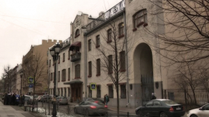 Открытый город: особняк Кочубея на Фурштатской улице