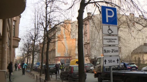 Парковки для инвалидов — правила для всех