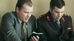 Мини сериалы «Я на я» и «Обратный отсчёт», классический советский детектив «Профессия — следователь»