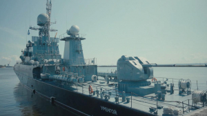 Гордость Военно-морского флота России. Малый противолодочный корабль «Уренгой»
