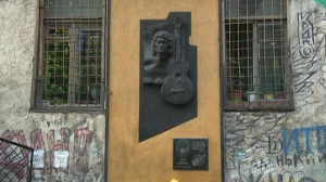 Виктор Цой: вспоминаем памятные места в Петербурге ко Дню рождения рок-музыканта