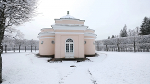 «Мовницы», «влазни», «мыльни»: история бань Северной столицы