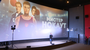 В Петербурге состоялся показ нового фильма Артёма Михалкова «Мистер Нокаут». Андрей Смирнов узнал у режиссёра, как проходили съёмки и как в творческий процесс вмешалась мистика
