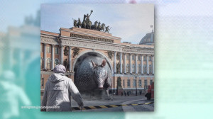 Инстаграм обзор:  цифровые художники и их творчество