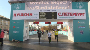 5000 человек из 109 городов мира. В 94 раз в городе прошёл традиционный «Петербургский марафон»