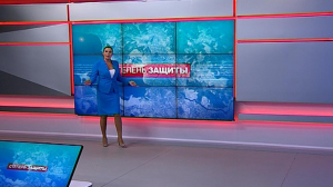 Степень защиты, 26 августа