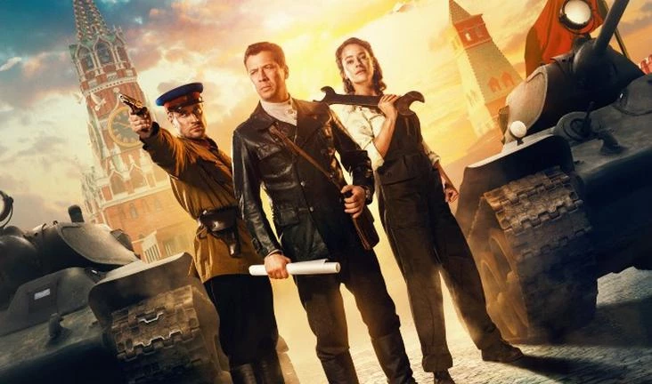 «Ленфильм» покажет фильм «Танки», посвященный создателю легендарного Т-34 - tvspb.ru