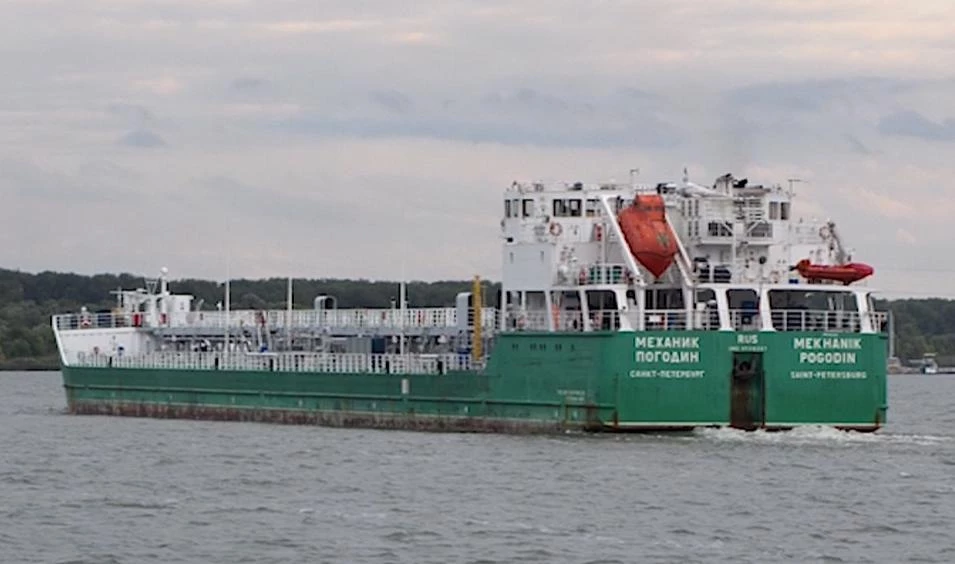 Украина назвала причину задержания судна «Механик Погодин» - tvspb.ru