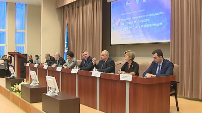 В Петербурге обсудили роль молодежи в политике