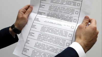 ЦИК утвердил бюллетени для голосования на выборах президента