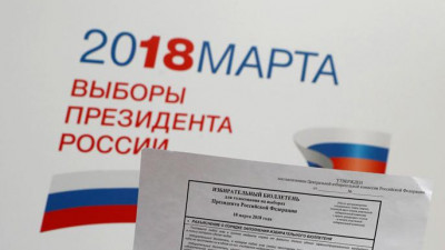ВЦИОМ: Более 80% россиян намерены прийти на избирательные участки 18 марта