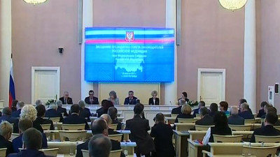 Прямое включение: Матвиенко предложила оценить работу Роскомнадзора