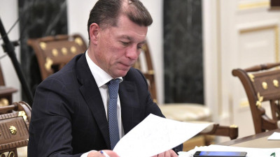 Максим Топилин возглавил Пенсионный фонд России