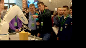 Технологии будущего