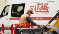 16 декабря проведут ремонтные работы тепломагистрали на Российском проспекте