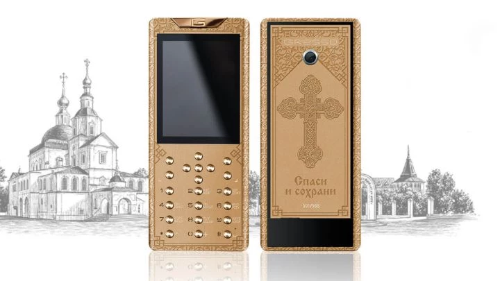 Швейцарская компания разработала «православный телефон» с двумя SIM-картами - tvspb.ru