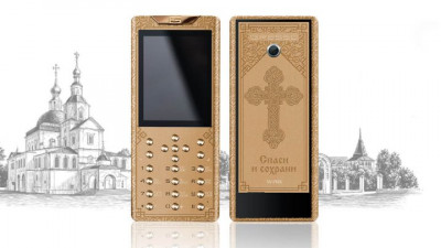 Швейцарская компания разработала «православный телефон» с двумя SIM-картами