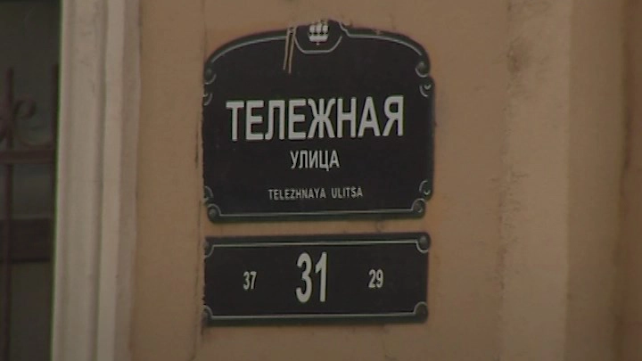 Демонтаж исторических домов на Тележной улице приостановят - tvspb.ru