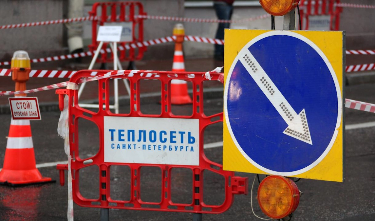 Специалисты «Теплосети» устранили аварию на улице Егорова - tvspb.ru