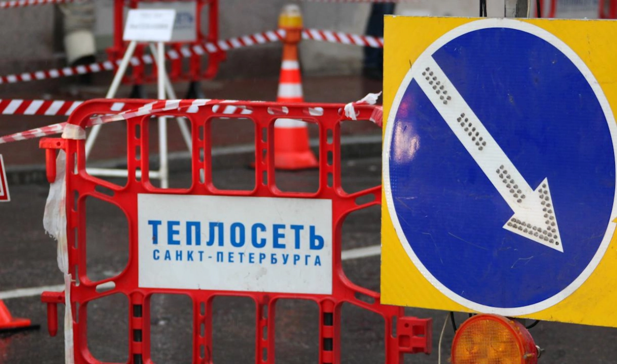Теплоэнергетики раньше срока завершили реконструкцию сети «Турку» - tvspb.ru