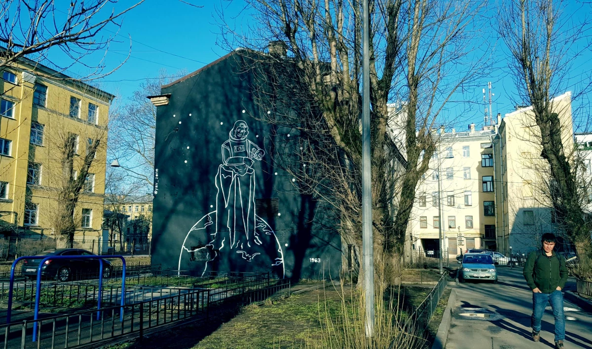 В Петербурге появилось граффити с Валентиной Терешковой - tvspb.ru