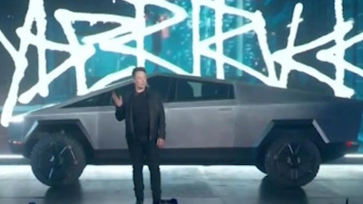 Стоимость автомобильного производства Tesla достигла 89 млрд долларов