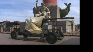 Образцы боевой техники и вооружения покажут на Васильевском острове