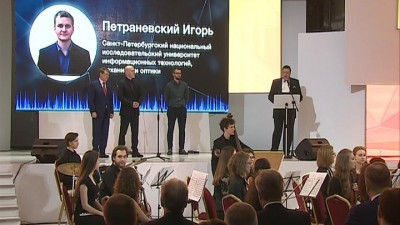 В Петербурге подвели итоги конкурса «Студент года»