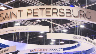 В Петербурге стартует заключительный день ПМЭФ-2021
