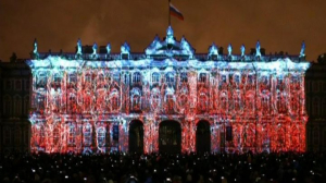 Итоги и планы: световое шоу на Дворцовой площади