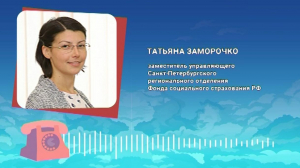 Кому и как оплачивается карантин