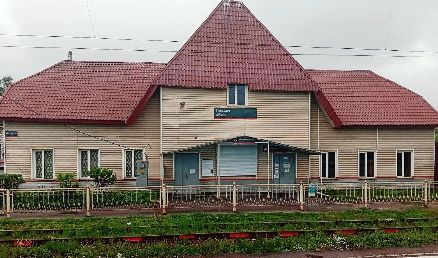 Новое здание вокзала построят в Токсово - tvspb.ru