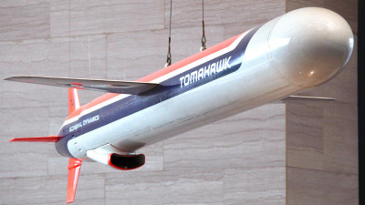 Генштаб показал обломки выпущенных по Сирии крылатых ракет