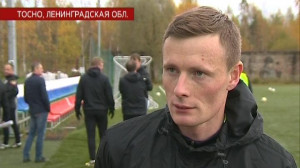 Спорт. Итоги дня