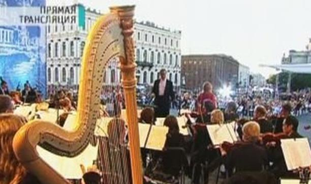 Запись трансляции концерта посвященного 20-летней годовщине возвращения Петербургу исторического названия