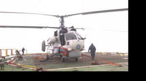 Эвакуация экипажа с борта «Академика Трешникова»