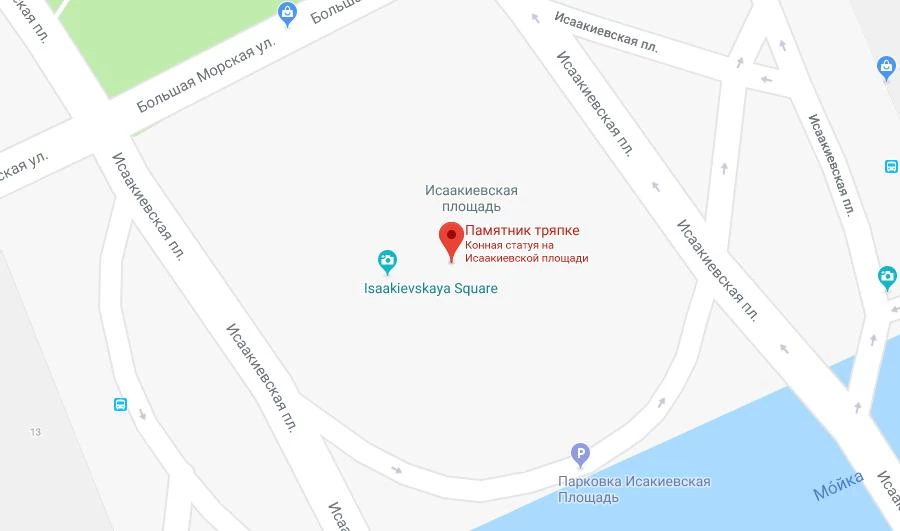 Google.Maps переименовал памятник Николаю I в «Памятник тряпке» - tvspb.ru