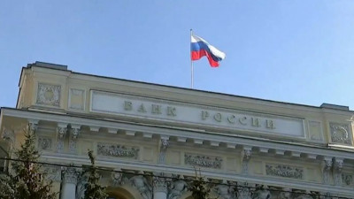 Центробанк повысил ключевую ставку до 5,5% годовых