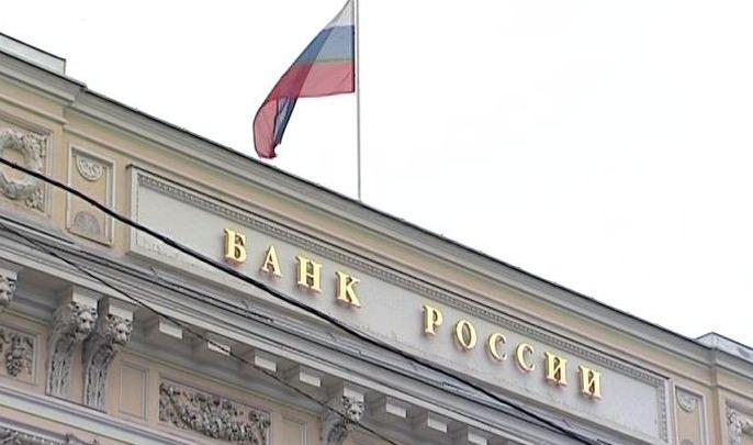 Центробанк: Скачки курса рубля &#8212; естественная реакция на новости о санкциях