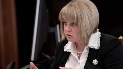 Глава ЦИК обещала сделать выборы президента самыми открытыми и прозрачными в истории