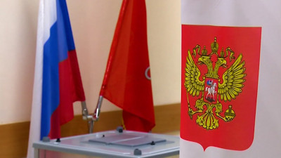 ЦИК подсчитал 100% голосов и озвучил предварительные результаты выборов в Госдуму