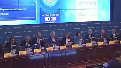 Центризбирком завершает прием документов у самовыдвиженцев на выборы президента