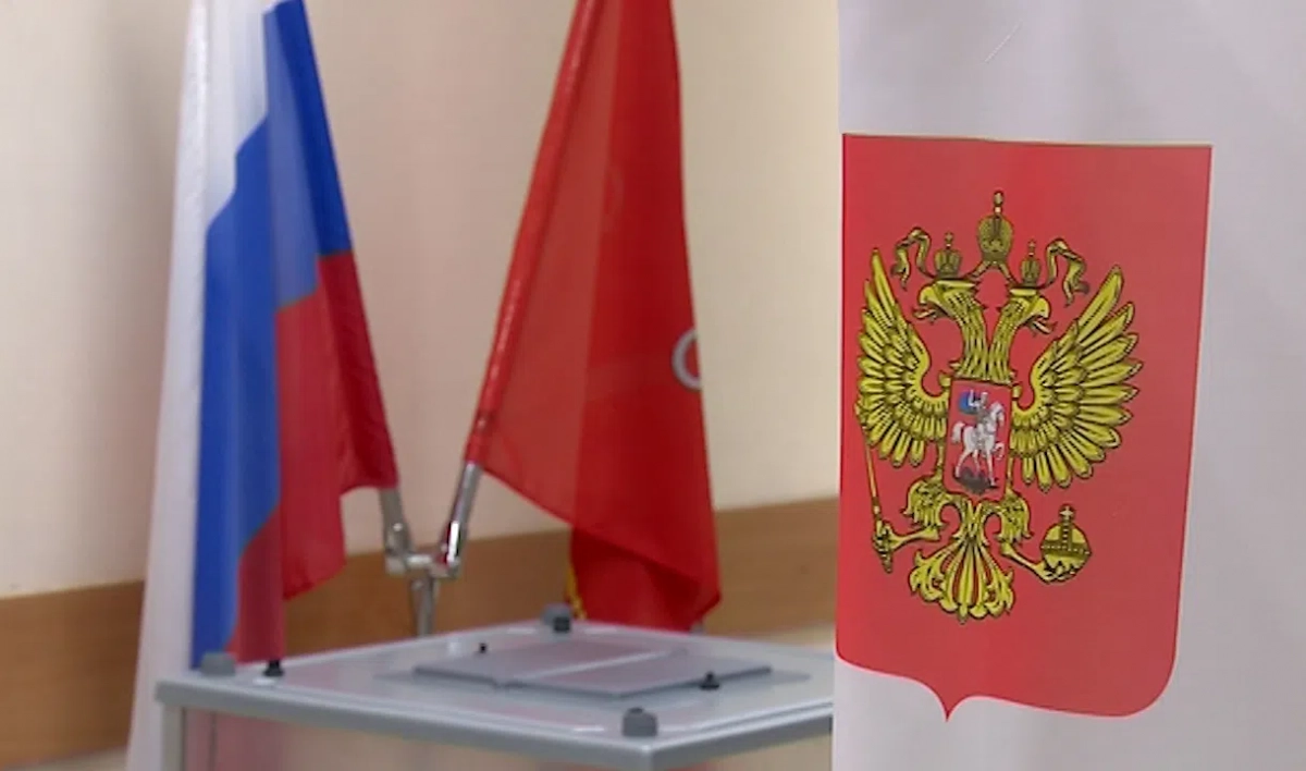 Наблюдатели отметили четкую и грамотную работу участковых избирательных комиссий в Петербурге - tvspb.ru