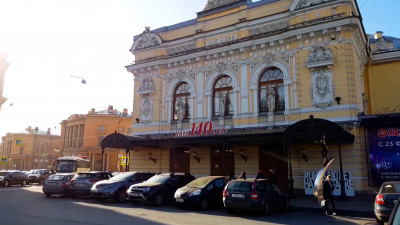 Цирк на Фонтанке запустил акцию «Счастливая мама»