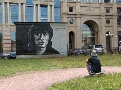 Сквер цоя в санкт петербурге