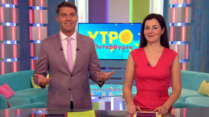 Утро в Петербурге 6 декабря