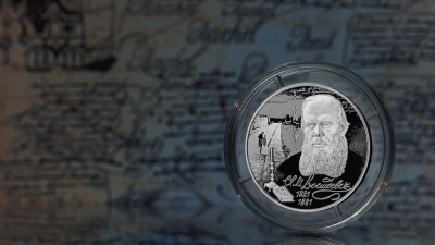 ЦБ выпустит монету с Федором Достоевским