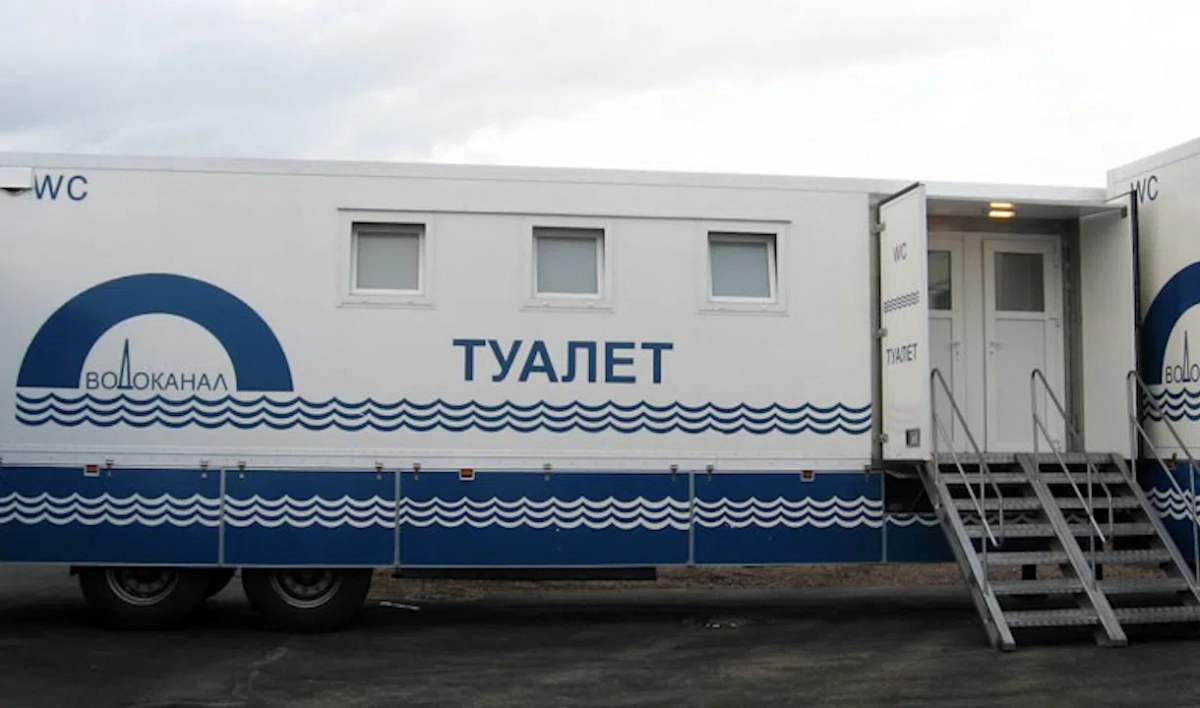 В Петербурге в праздничные дни дополнительно установят более 170 уличных туалетов - tvspb.ru
